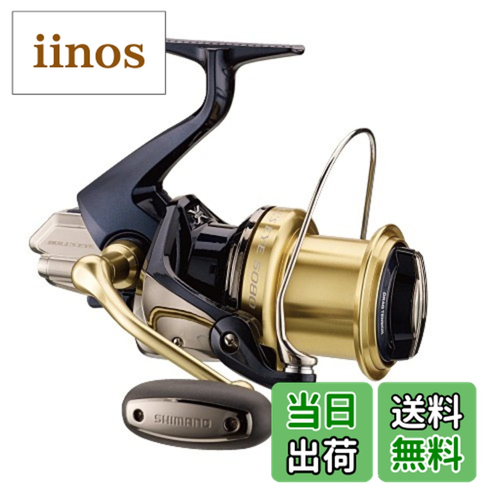 シマノ ブルズアイ 5080 (リール) 価格比較 - 価格.com