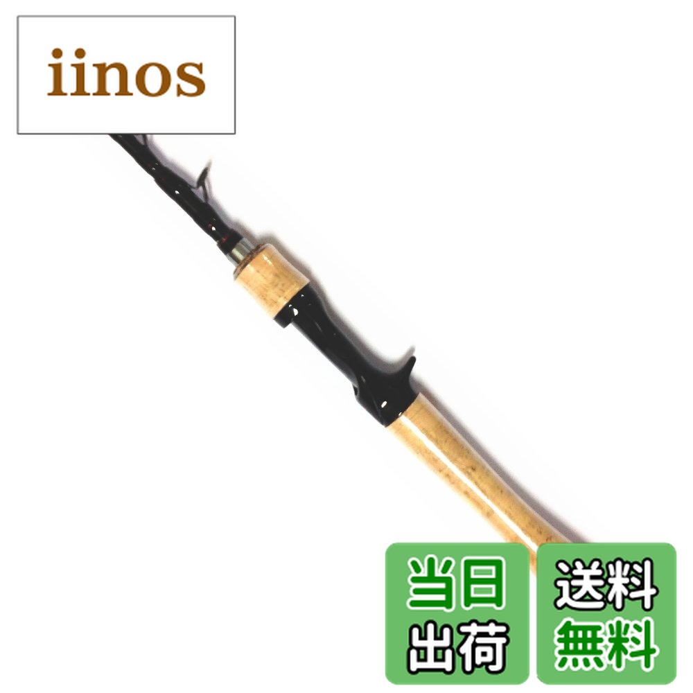 ダイワ B.B.B. 666TMLRB (ロッド・釣竿) 価格比較 - 価格.com