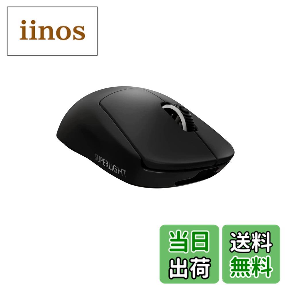 G-PPD-003WL-BK」の人気商品一覧 | 安い商品を通販サイトから探す