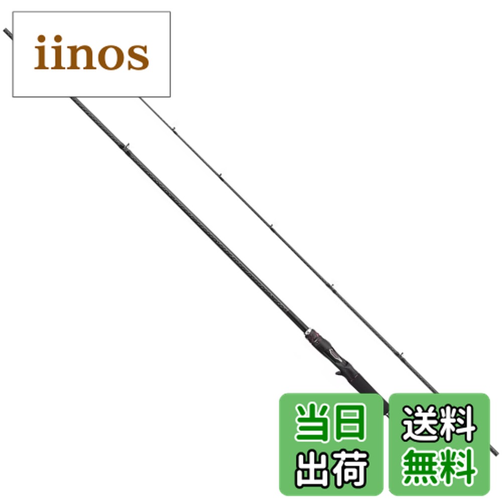 シマノ ゾディアス 170M-G (ロッド・釣竿) 価格比較 - 価格.com