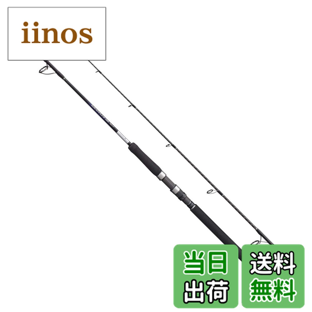 シマノ グラップラー BB タイプJ S60-3 (ロッド・釣竿) 価格比較