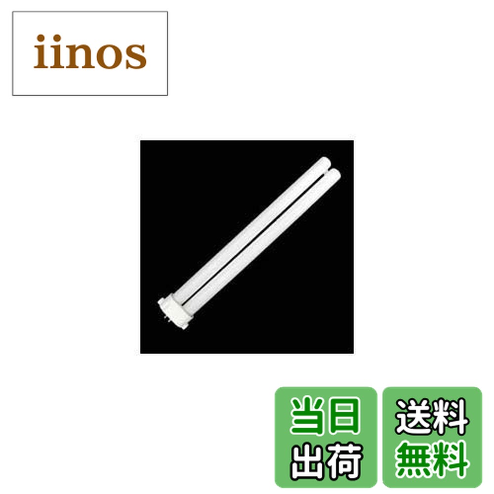 パナソニック ツイン1 FPL18EX-N (電球・蛍光灯) 価格比較 - 価格.com