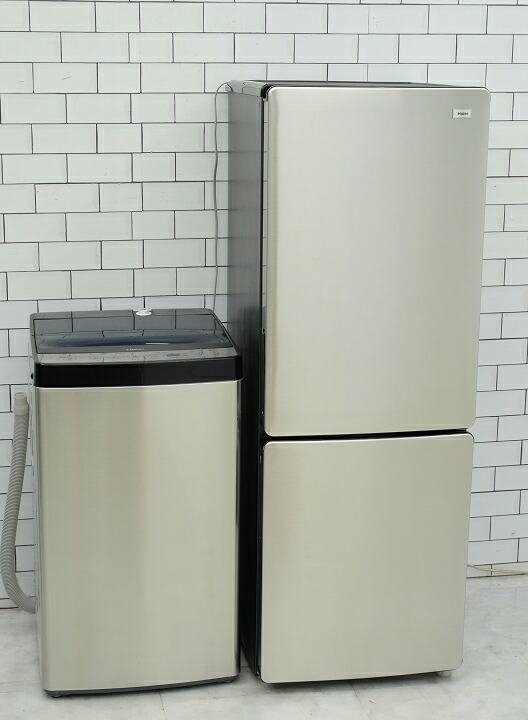 楽天市場】ハイアール 冷蔵庫 173の通販