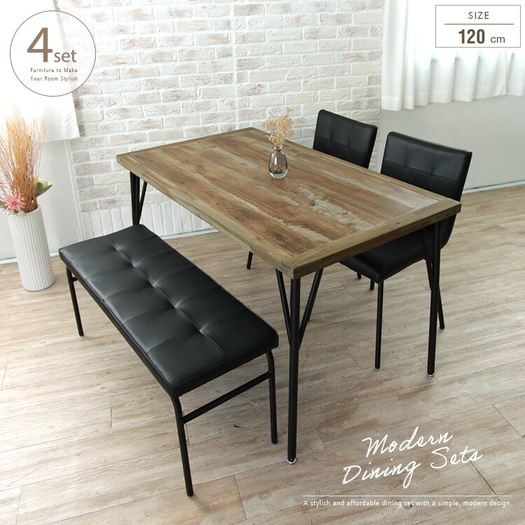 楽天市場】ダイニングテーブルセット ベンチ アンティーク風 4人掛け