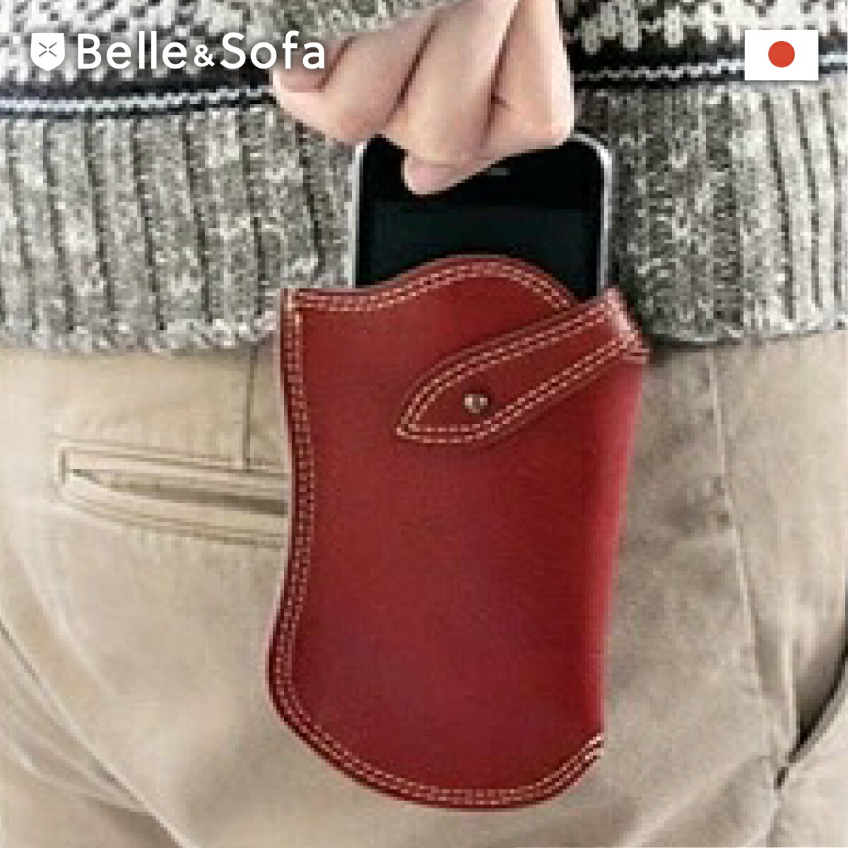 楽天市場】2秒で取り出せるスマートフォンケース スマホケース カバー