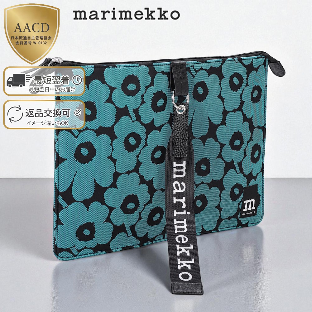 楽天市場】【ｸｰﾎﾟﾝ5%OFF】マリメッコ／MARIMEKKO 
