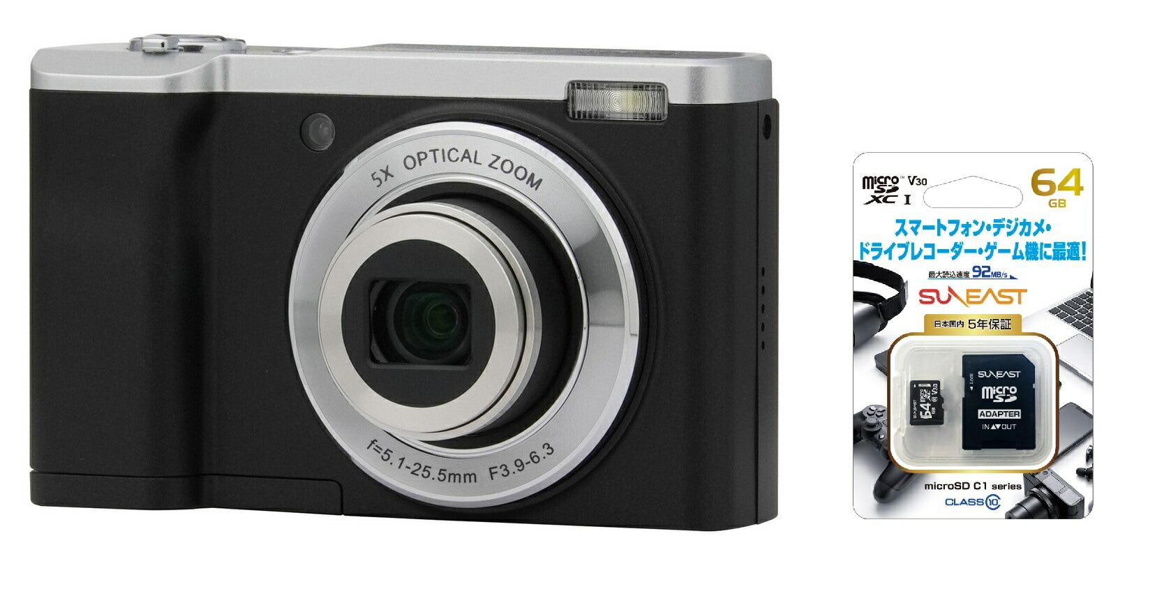 デジタルカメラ kc-zm08 kenko」の人気商品一覧 | 安い商品を通販