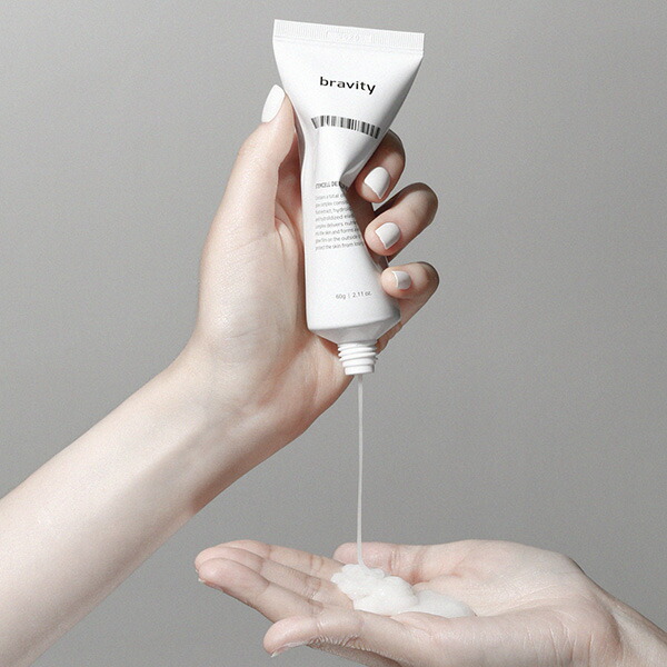 楽天市場】【公式代理店】BRAVITY ダーマ ステムセル ディープグロー