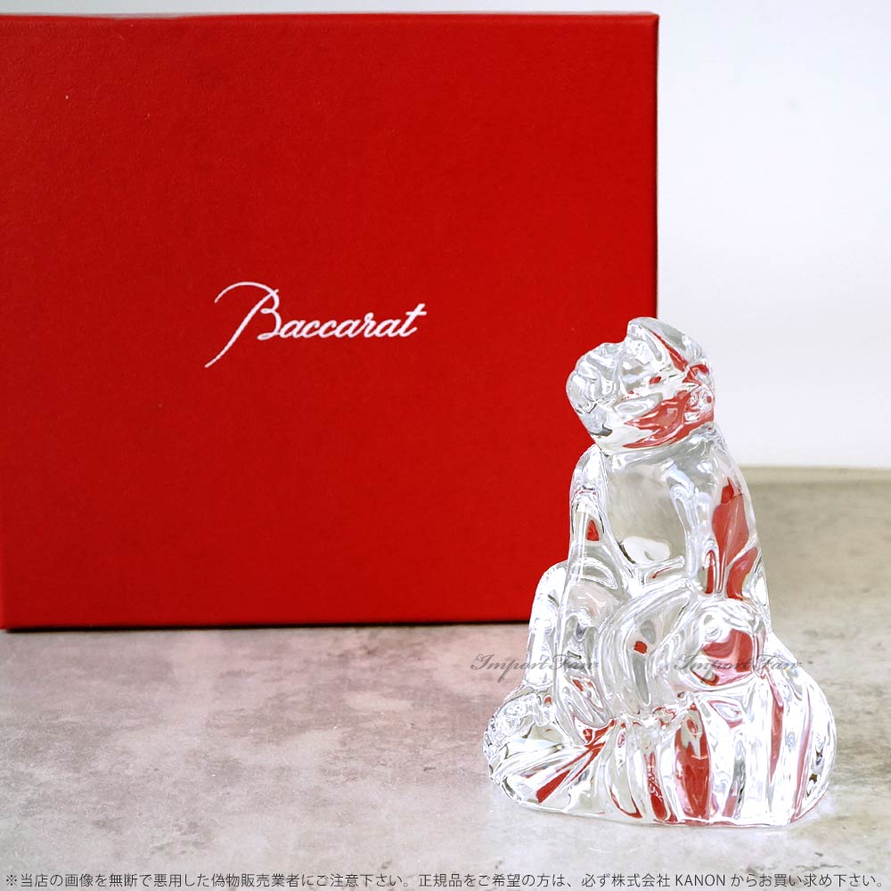 楽天市場】バカラ クリスタル 干支 申 サル モンキー クリア 2809166