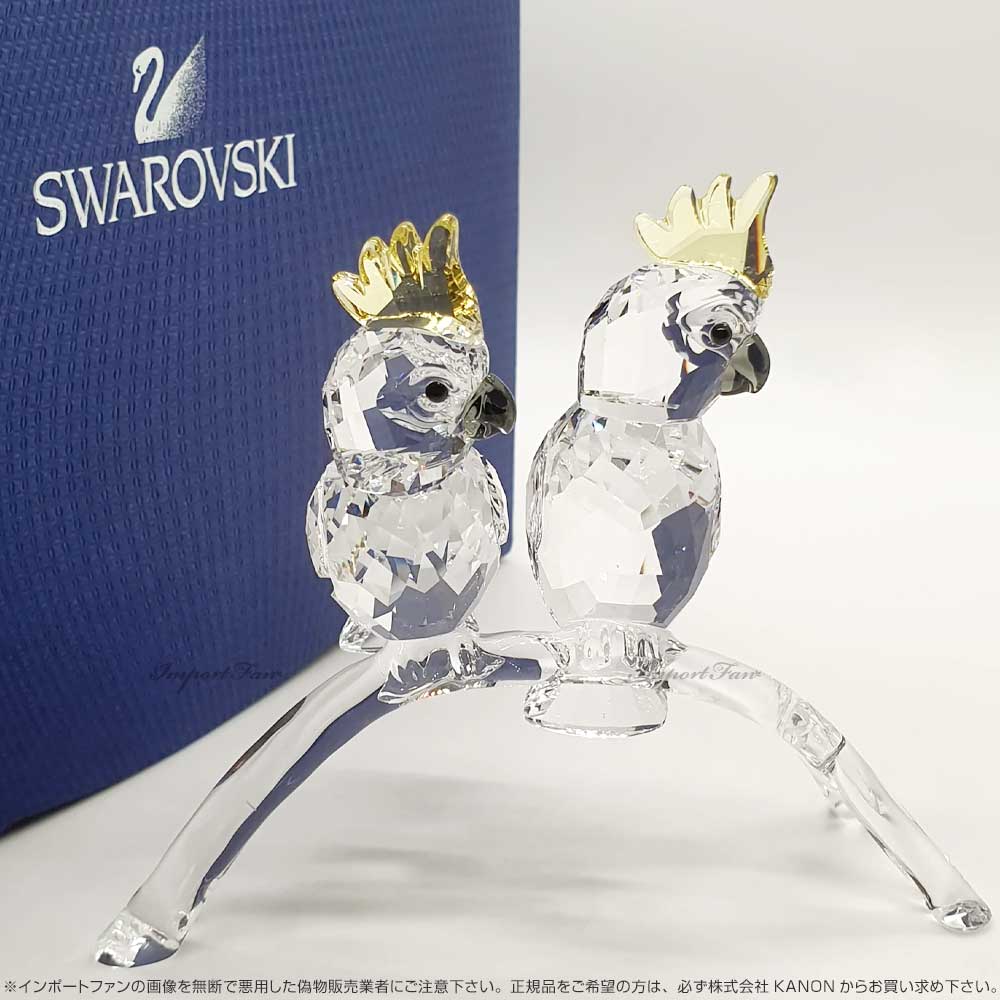 楽天市場】スワロフスキー オウム 鳥 513593 Swarovski 置物 ギフト