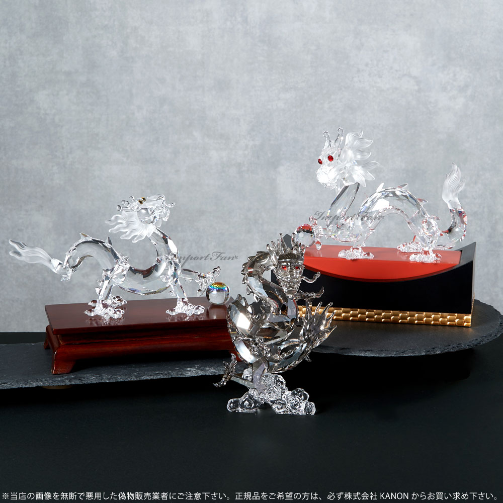 楽天市場】スワロフスキー 2012年 SCS会員限定 ドラゴン 1096752 貴重