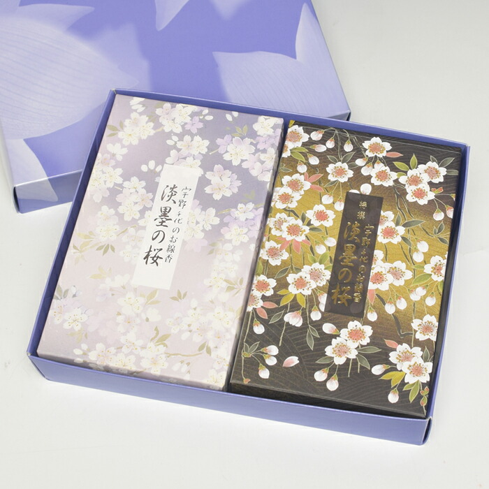 楽天市場】【ポイント10倍 3/4〜3/11スーパーSALE】線香 ギフト 贈答用