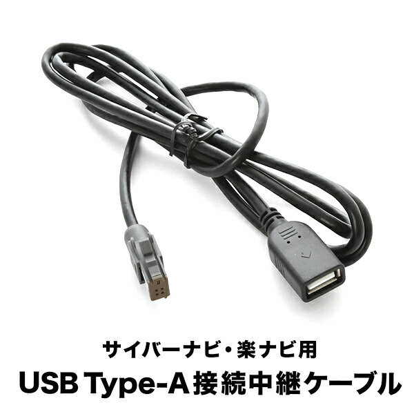 楽天市場】avic-rq902 hdmiの通販