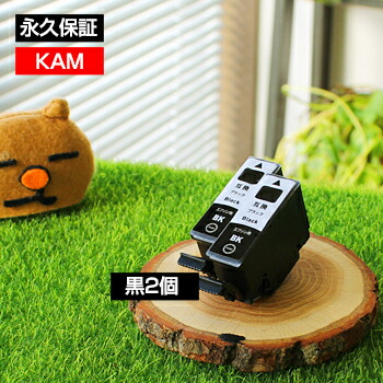 楽天市場】カラリオ ep-882a（インクカートリッジ｜プリンター・FAX用