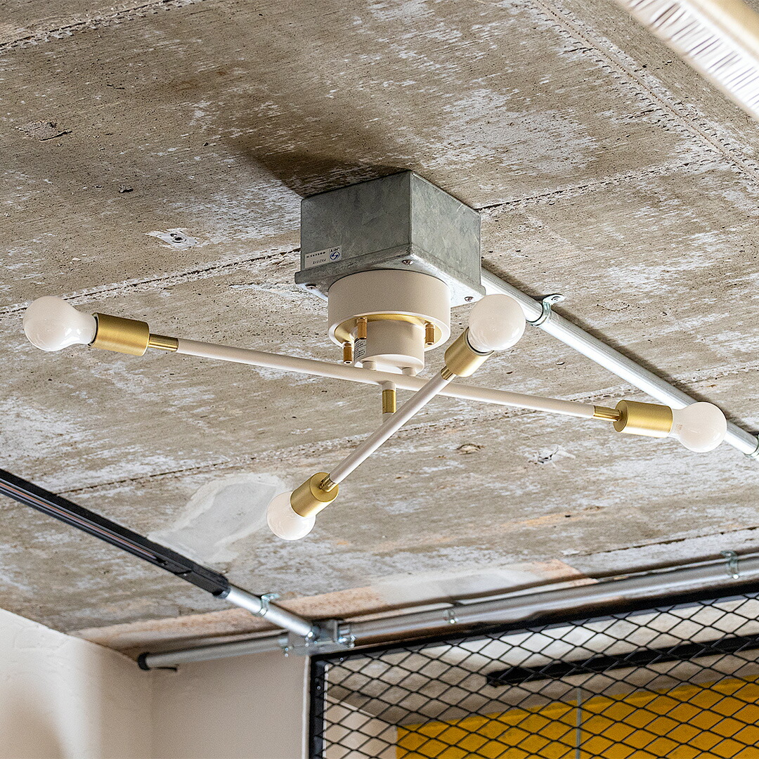 楽天市場】【公式店】grameight × INNCLIVE 4灯シーリングライト【電球