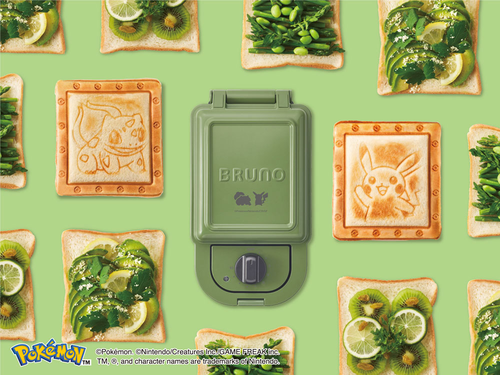 楽天市場】BRUNO ポケモン ホットサンドメーカー シングル BOE131