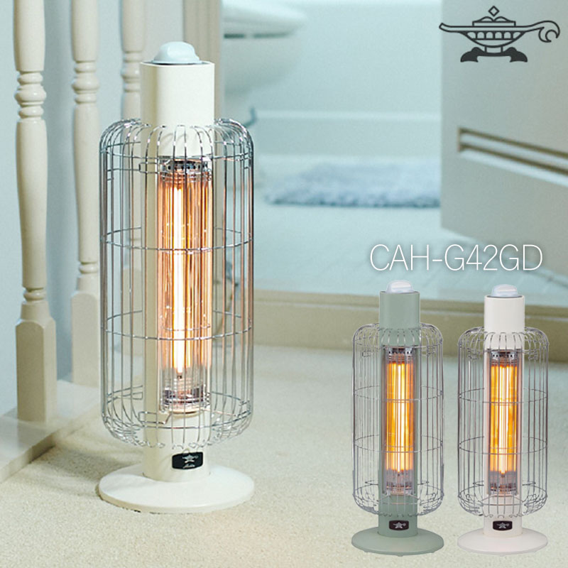 楽天市場】アラジングラファイトヒーター トリカゴ CAH-G42GD 暖房器具