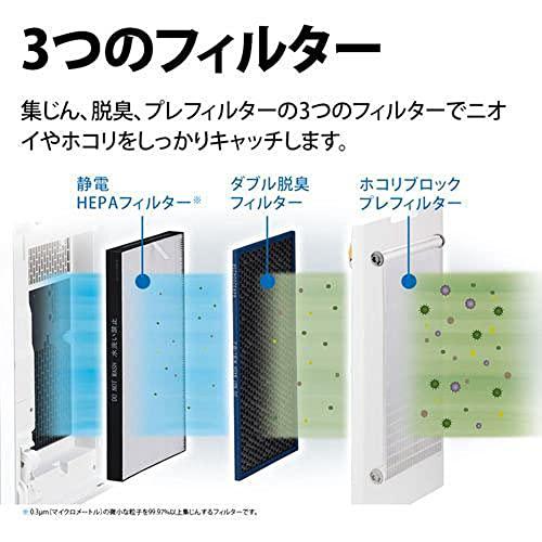 楽天市場】シャープ 空気清浄機 KI-P75YX-W [ホワイト系]送料無料※一部