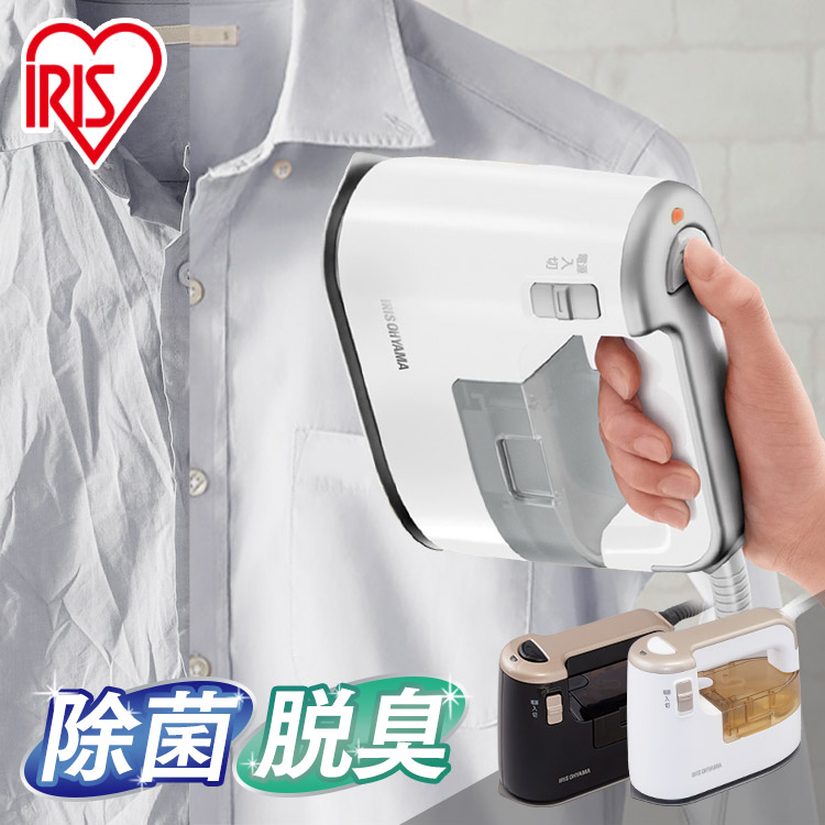 楽天市場】アイロン スチーマー 衣類用スチーマー IRS-01 衣類