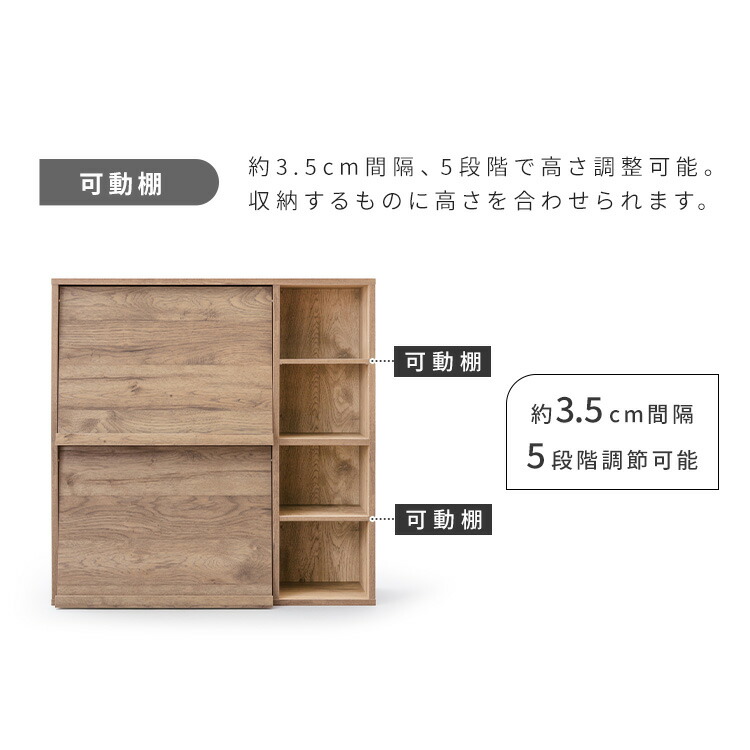 楽天市場】本棚 フラップラック扉付き ディスプレイラック オープン