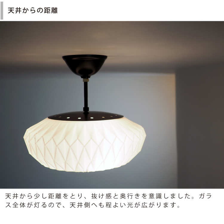 楽天市場】【インターフォルム公式】 シーリングライト オリーン Olin