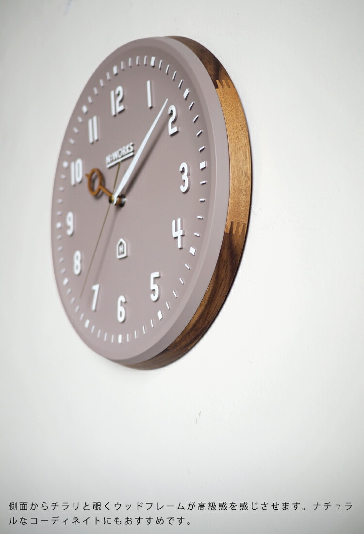 楽天市場】【インターフォルム公式】 掛け時計 ケンピ Kemppi | 壁掛け