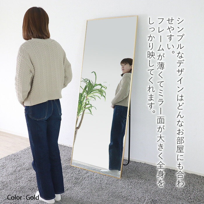 楽天市場】【新生活応援SALE! 18800円→17000円】☆ミラー面が大きい