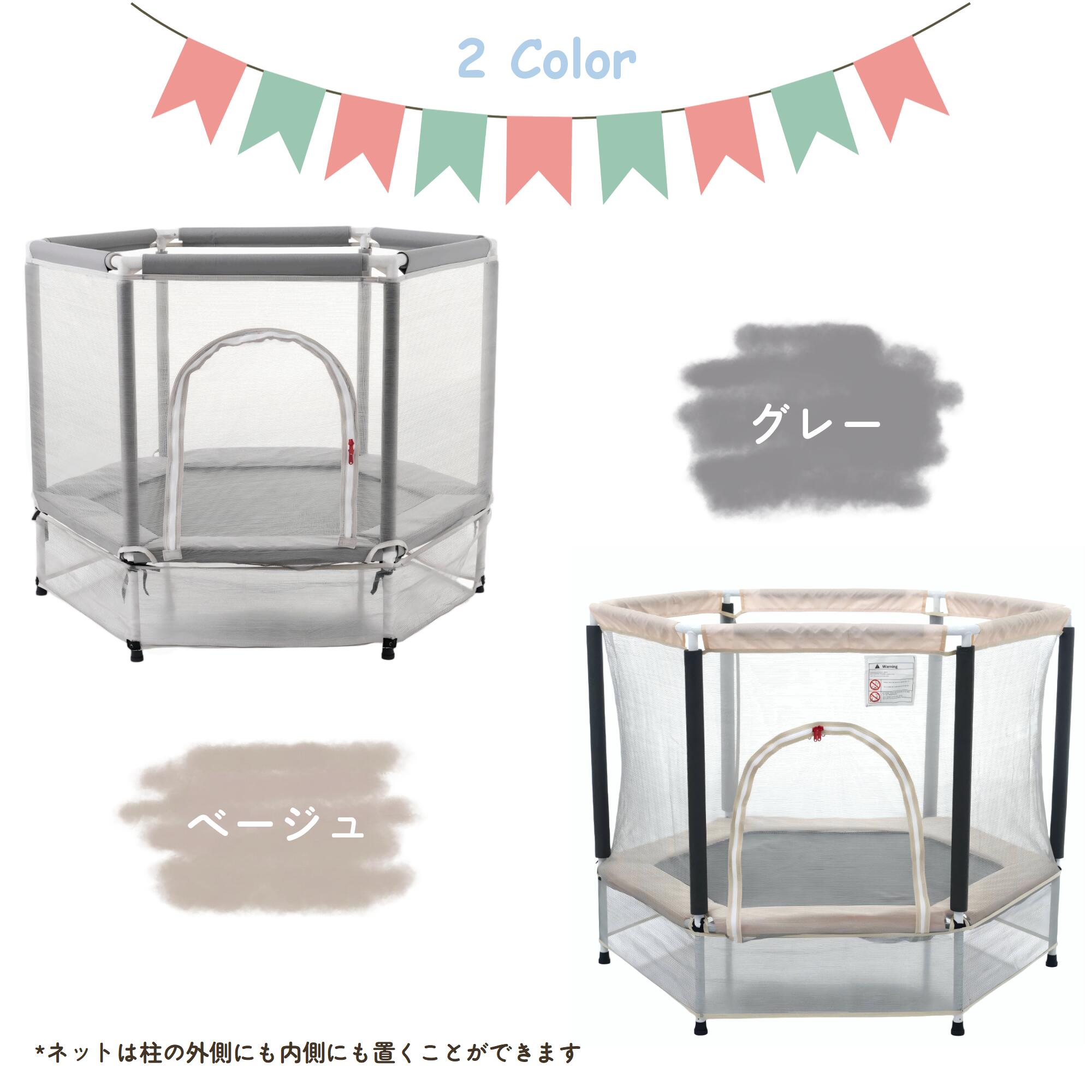 楽天市場】【スーパーセール価格&全品P5倍20時〜4H限定