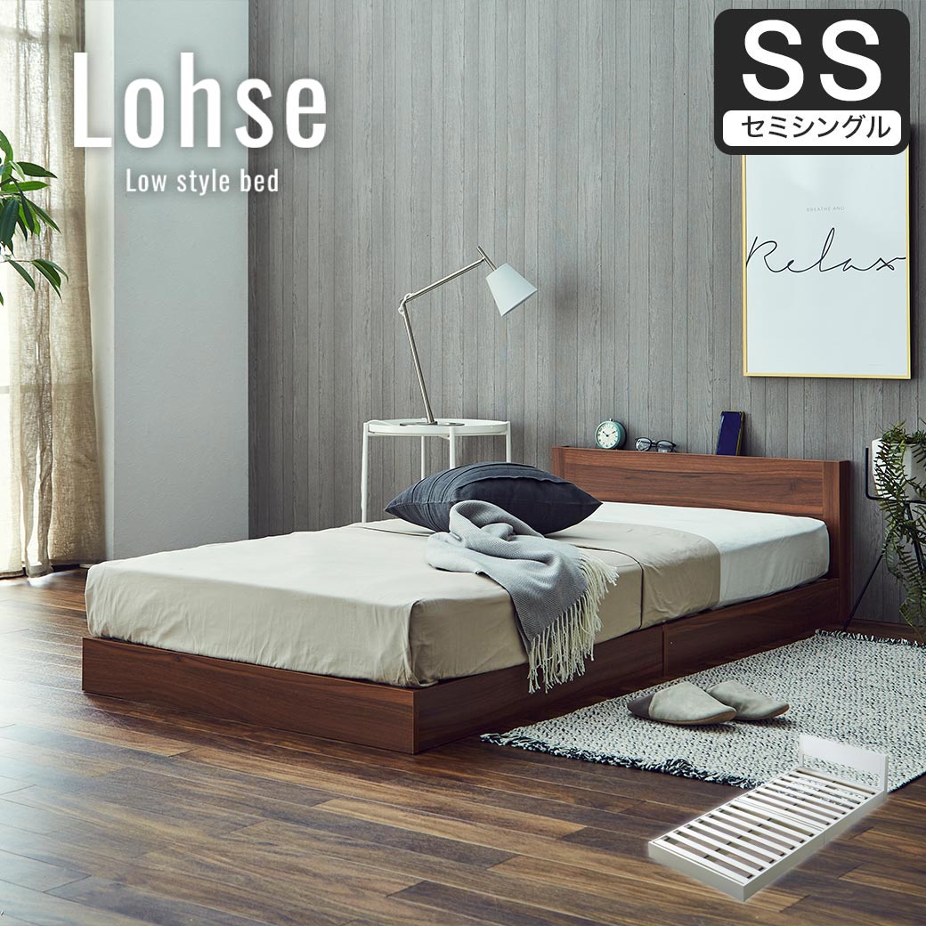 楽天市場】【10%OFF&抽選ポイント還元☆11日1:59まで！】 ローゼ