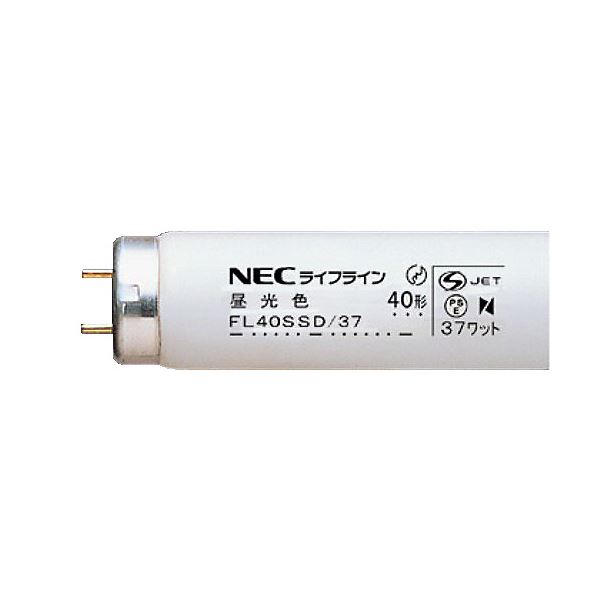 40w 直管 蛍光灯 nec」の人気商品一覧 | 安い商品を通販サイトから探す