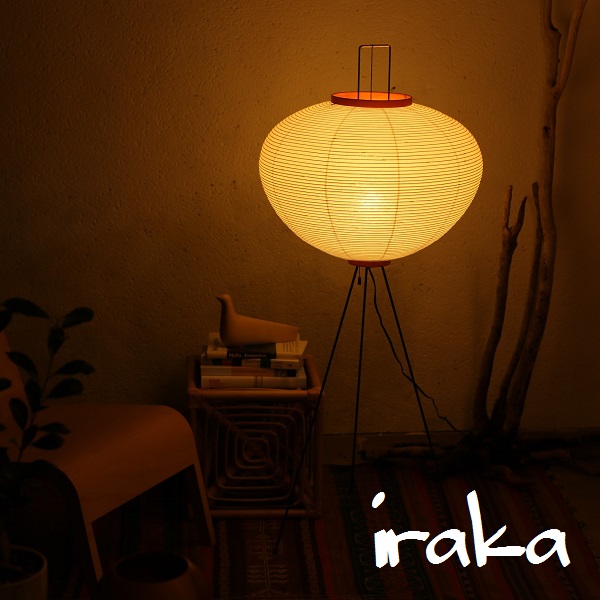 楽天市場】イサムノグチ AKARI あかり アカリ 10A（無地） LED電球(E26