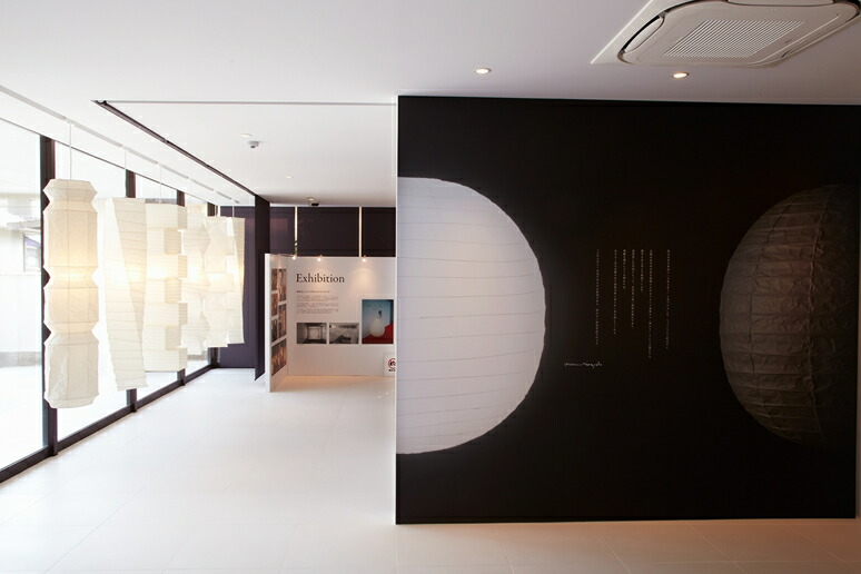 楽天市場】イサムノグチ AKARI あかり アカリ 21A（無地） Isamu