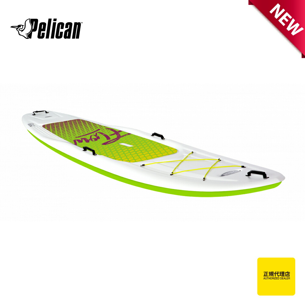 楽天市場】【スーパーSALE大特価＆クーポン発行中!! 3/11 01:59まで