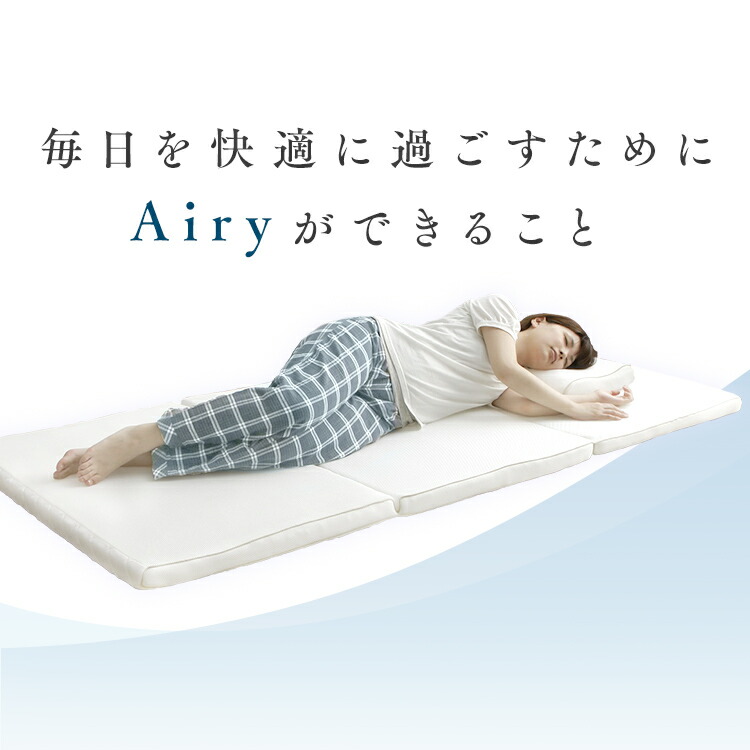 楽天市場】＼23％OFF／【開梱設置サービス対象】【公式】マットレス