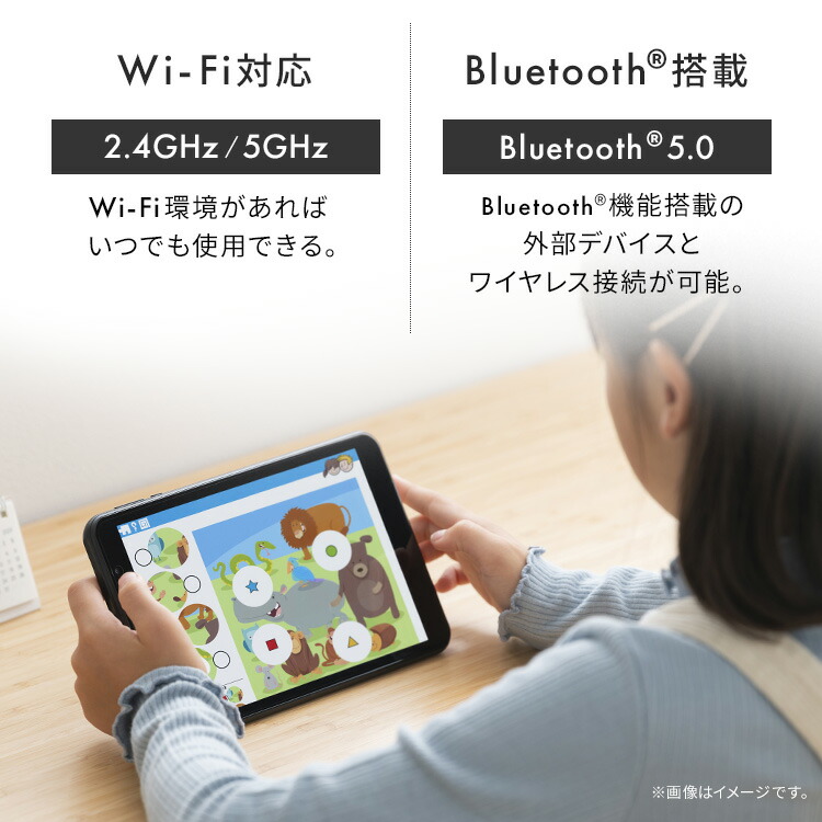 楽天市場】＼最大35％OFF／タブレット 8インチ 10インチ スタンド Wi