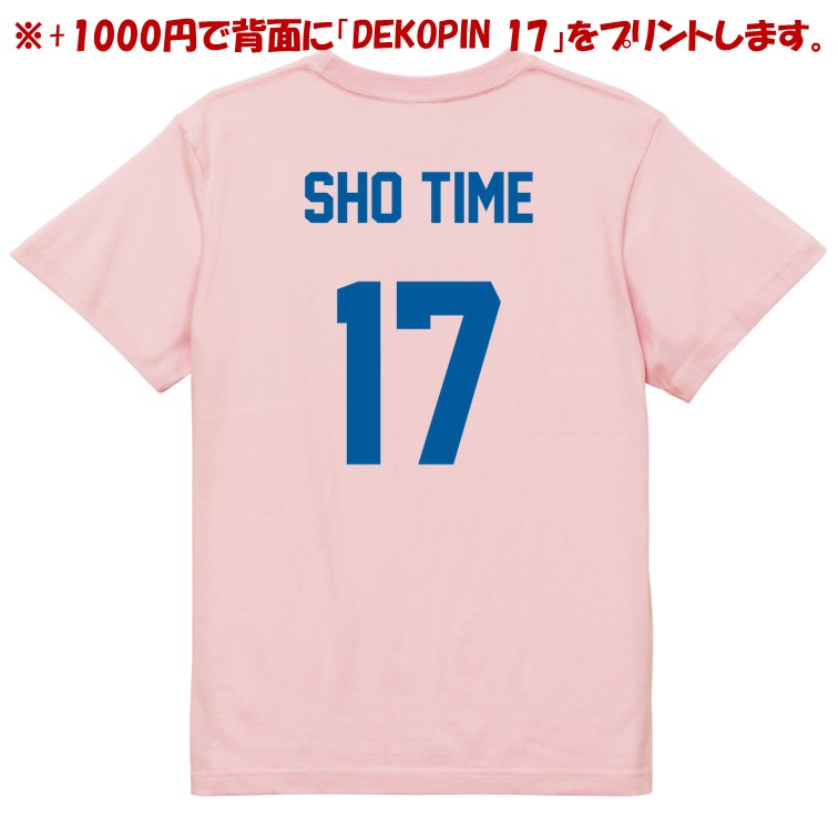 楽天市場】【長袖・ドライ有】 大谷選手移籍記念応援グッズ ショー