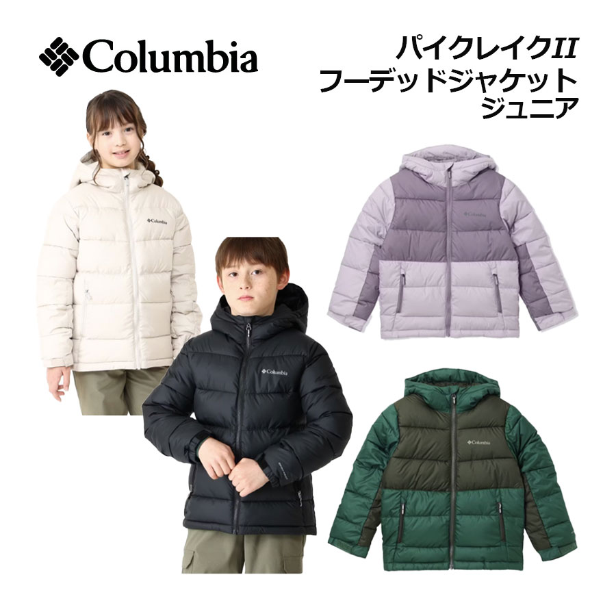 楽天市場】【2025 秋冬】コロンビア【Columbia】ジュニア パイクレイク