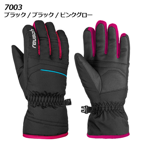 楽天市場】ロイシュ 【reusch】 ジュニア スキーグローブ スキー手袋