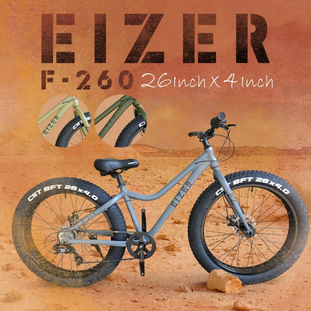 楽天市場】【スーパーSALE☆特別価格 1000円OFF＆P2倍】【送料無料