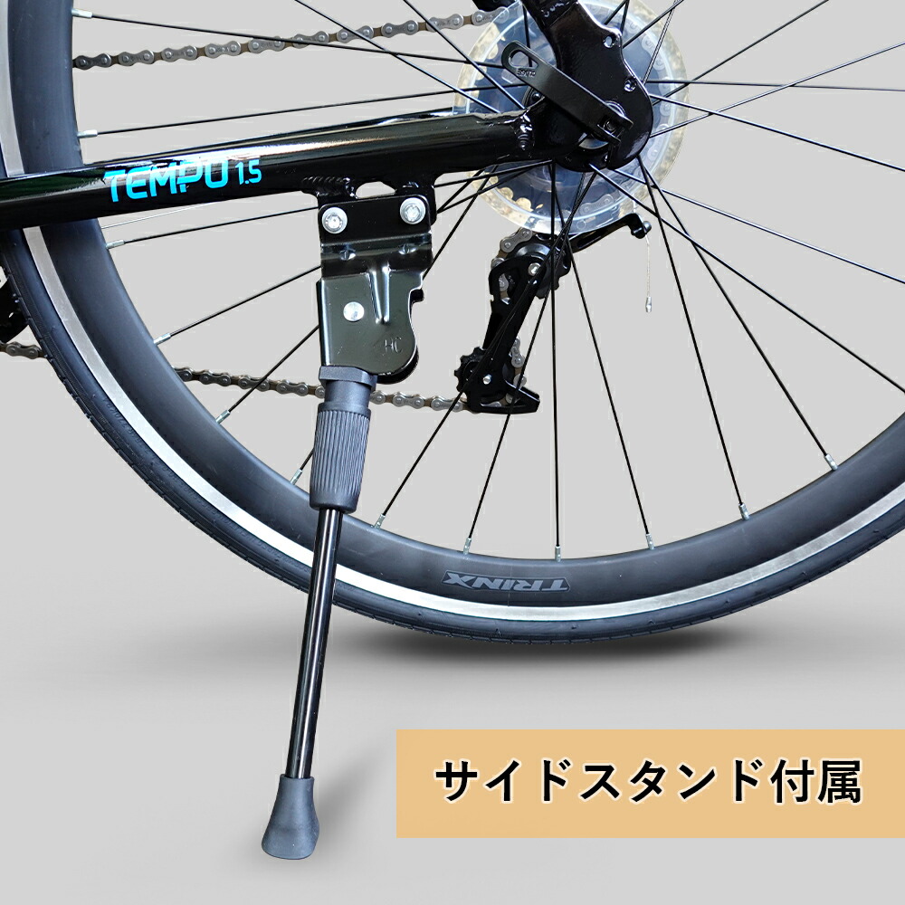 楽天市場】【スーパーSALE☆全品P2倍】ロードバイク 入門用 新登場