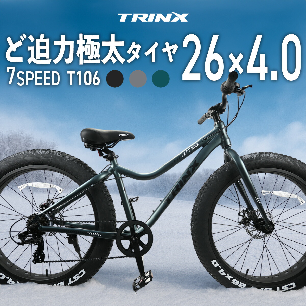 楽天市場】【スーパーSALE☆全品P2倍】【送料無料】【1年保障】＼高