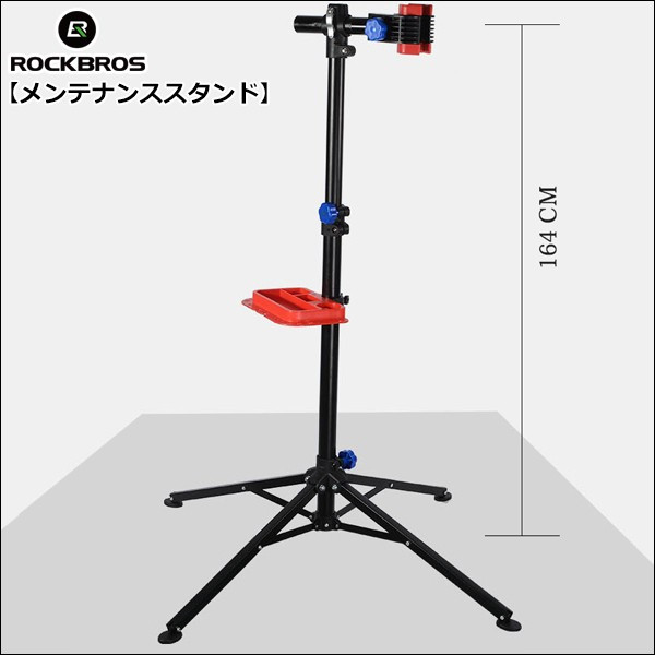 楽天市場】【スーパーSALE☆全品P2倍】【送料無料】自転車メンテナンス