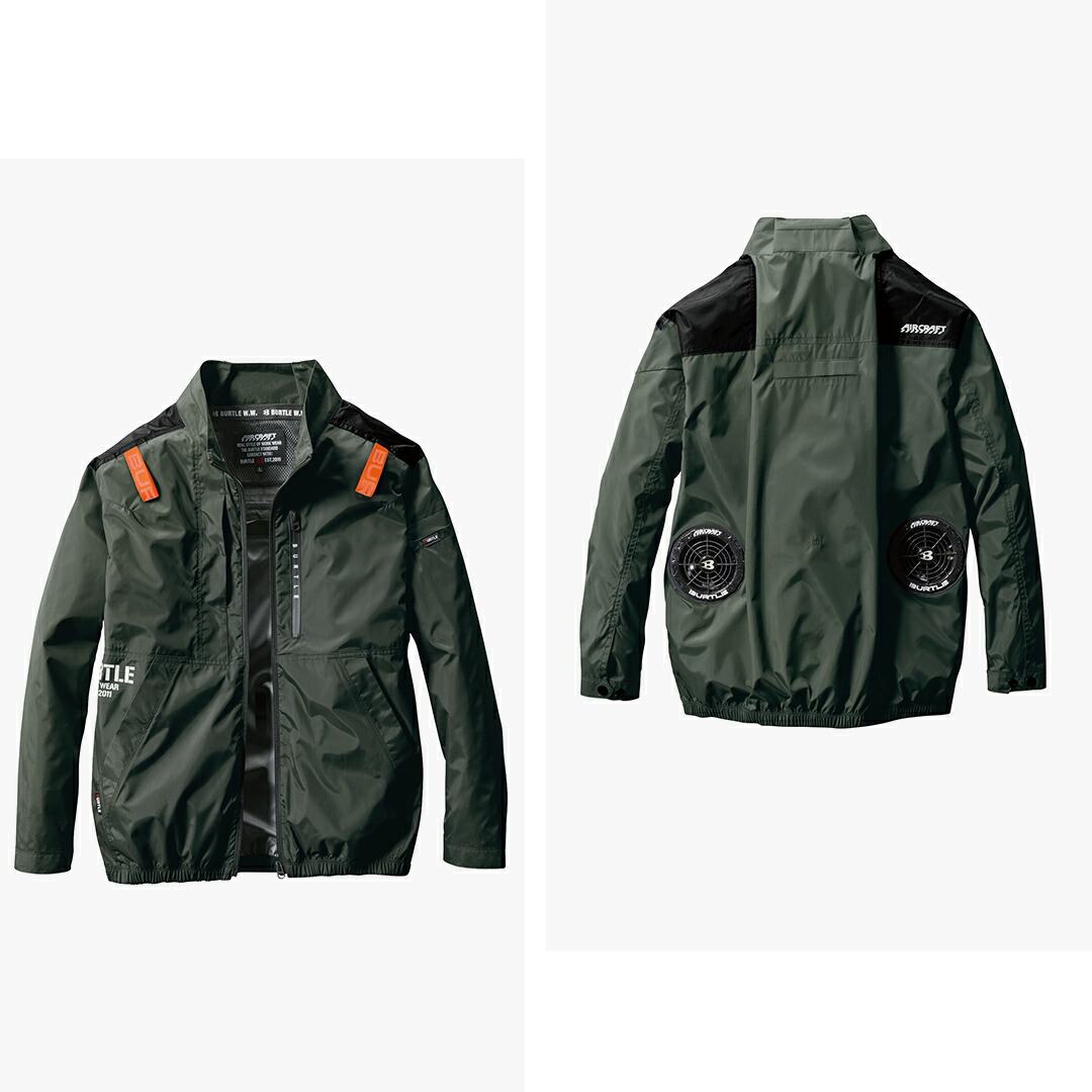 楽天市場】AC2011 長袖 ブルゾン 軽量 UVカット 遮熱 撥水 フル