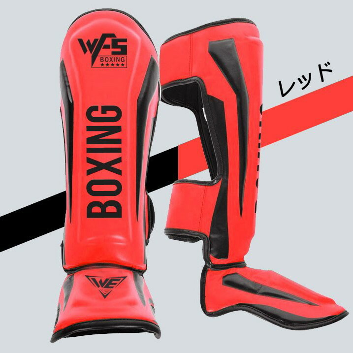 楽天市場】楽天ランキング1位獲得！ レガース レッグガード シンガード