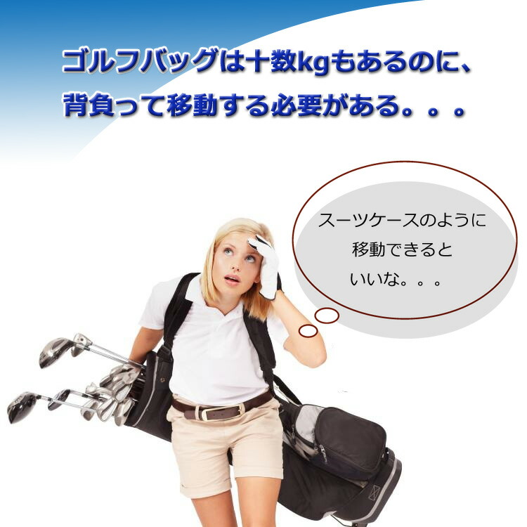 楽天市場】キャディバッグ PGM ゴルフバッグ メンズ レディース