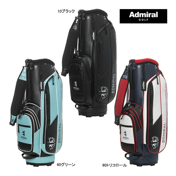 楽天市場】新作 アドミラル ゴルフ メンズ キャディバッグ ADMG5AC8