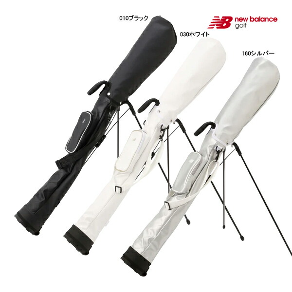セルフスタンド ニューバランス」の人気商品一覧 | 安い商品を通販
