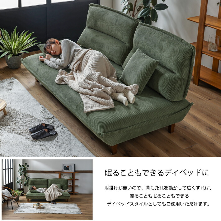 楽天市場】【全品P5倍＆10％OFF】 3人掛け ソファー ソファ ソファ