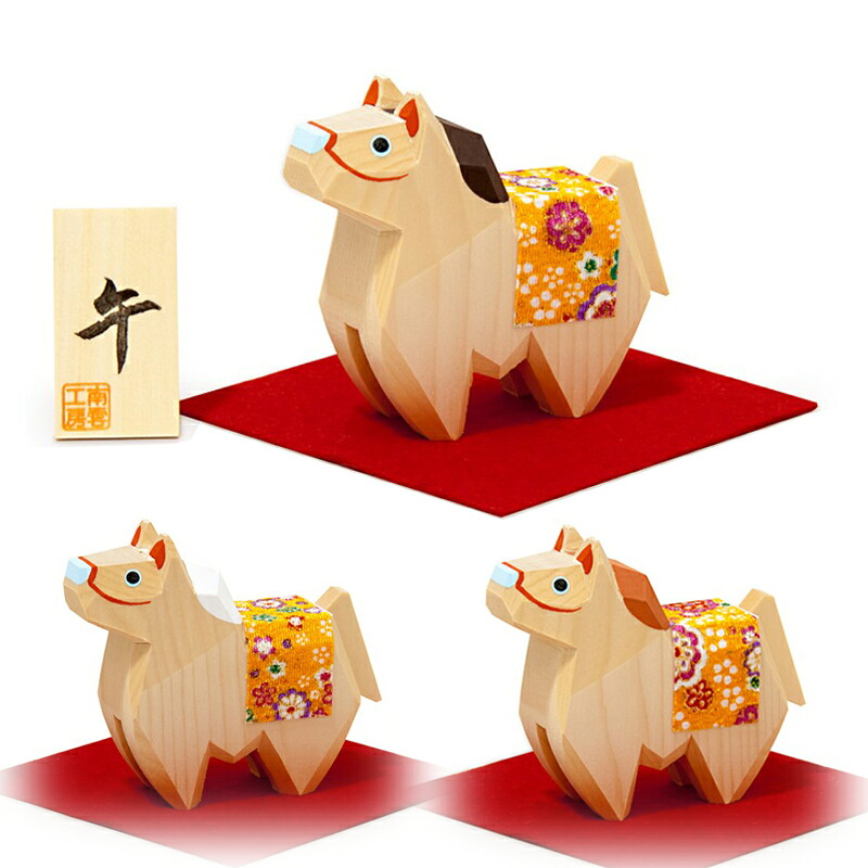 楽天市場】【条件達成でポイント3倍】 干支飾り 伊予一刀彫 南雲 午 白