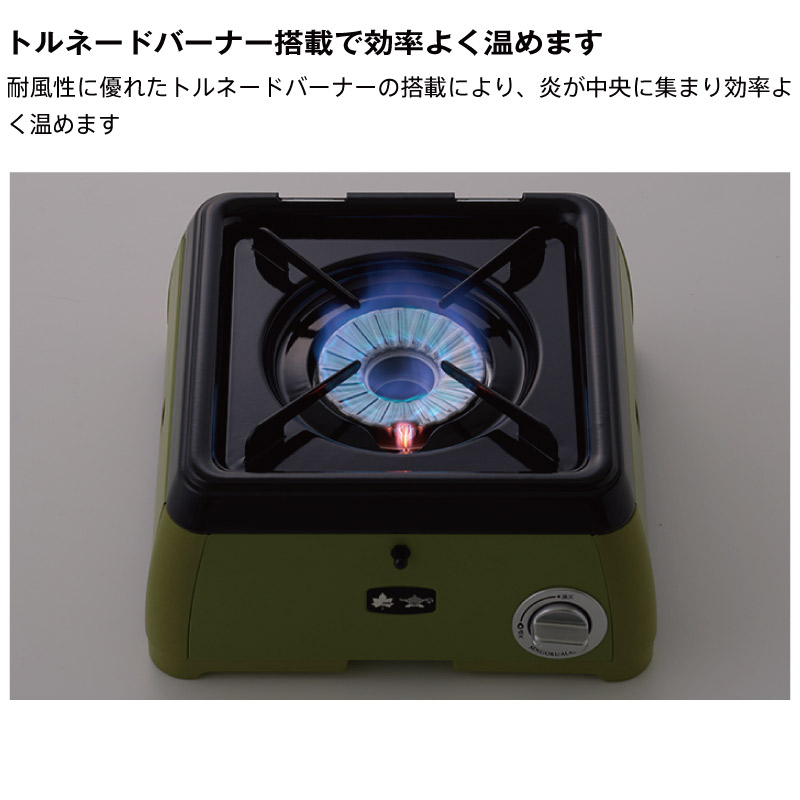 楽天市場】LOGOS ロゴス LOGOS×SENGOKU ALADDIN ポータブル ガス